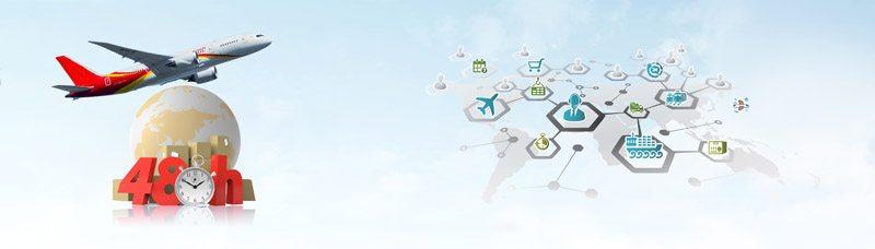 上海 專線物流 上海 專線物流