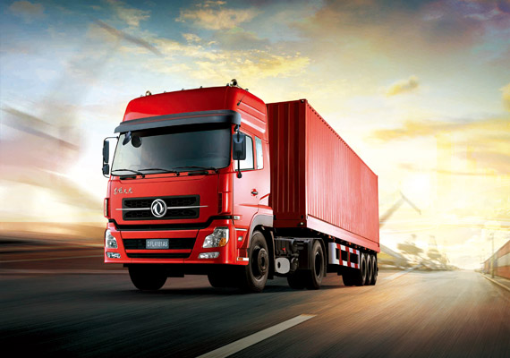 揭陽(yáng)國(guó)際物流 揭陽(yáng)國(guó)際物流