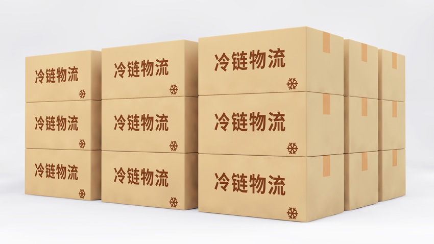 寧波進口冷凍蝦報關行 寧波進口冷凍蝦報關行