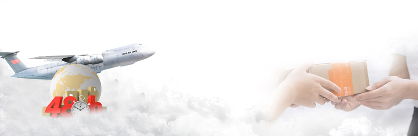 上海報關行價格表